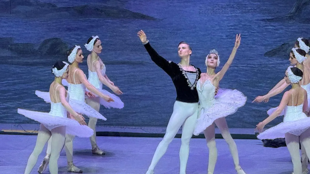 Московский областной государственный академический театр «Русский балет» им. В. М. Гордеева