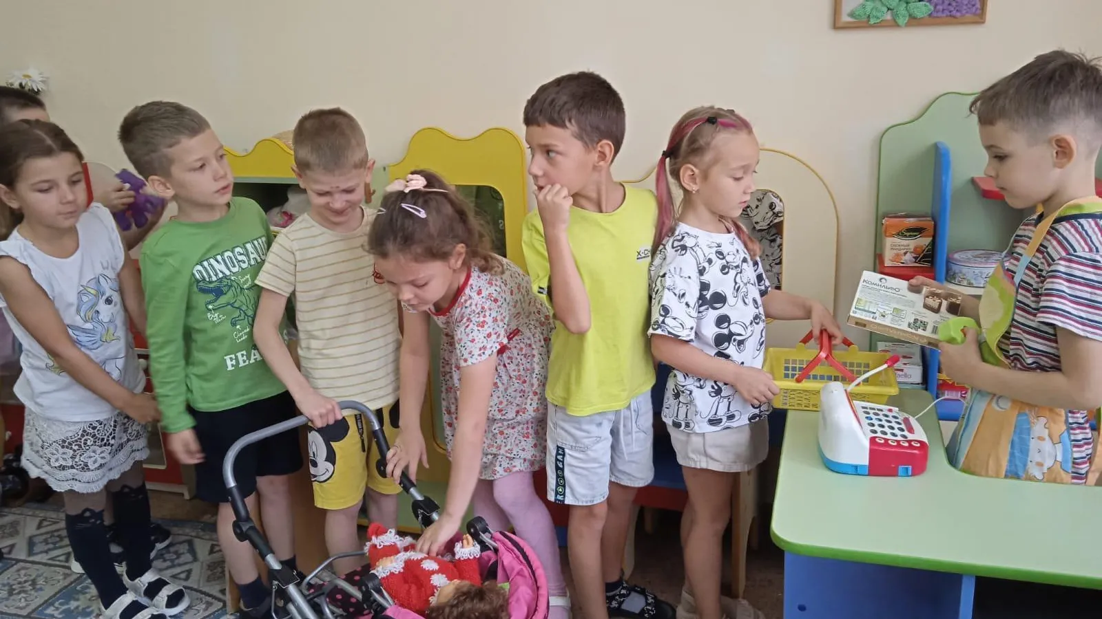 Министерство образования Московской области