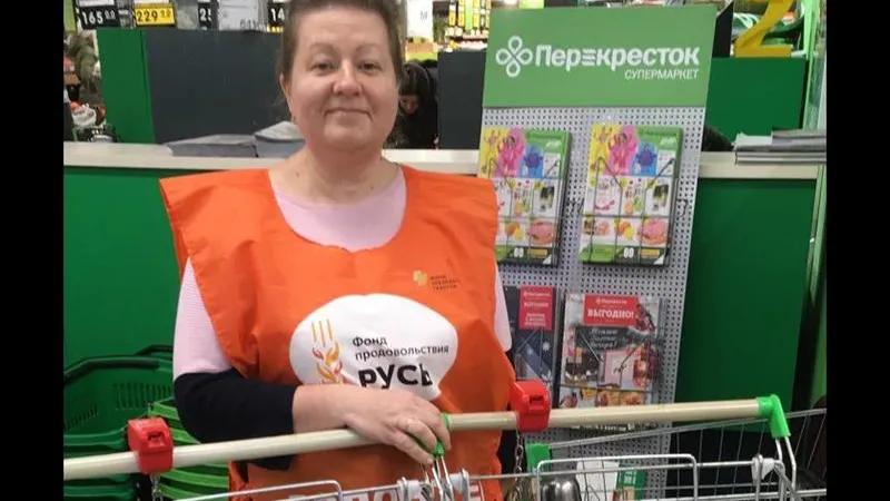  «Корзина доброты» в «Перекрёстке» собрала более 5 тонн продовольственной помощи