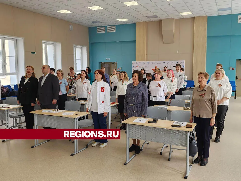 Фото: Валерия Тингаева