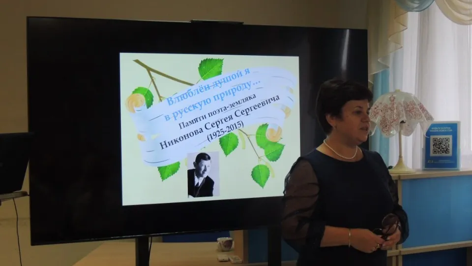 Фото: пресс-служба администрации г.о. Шаховская