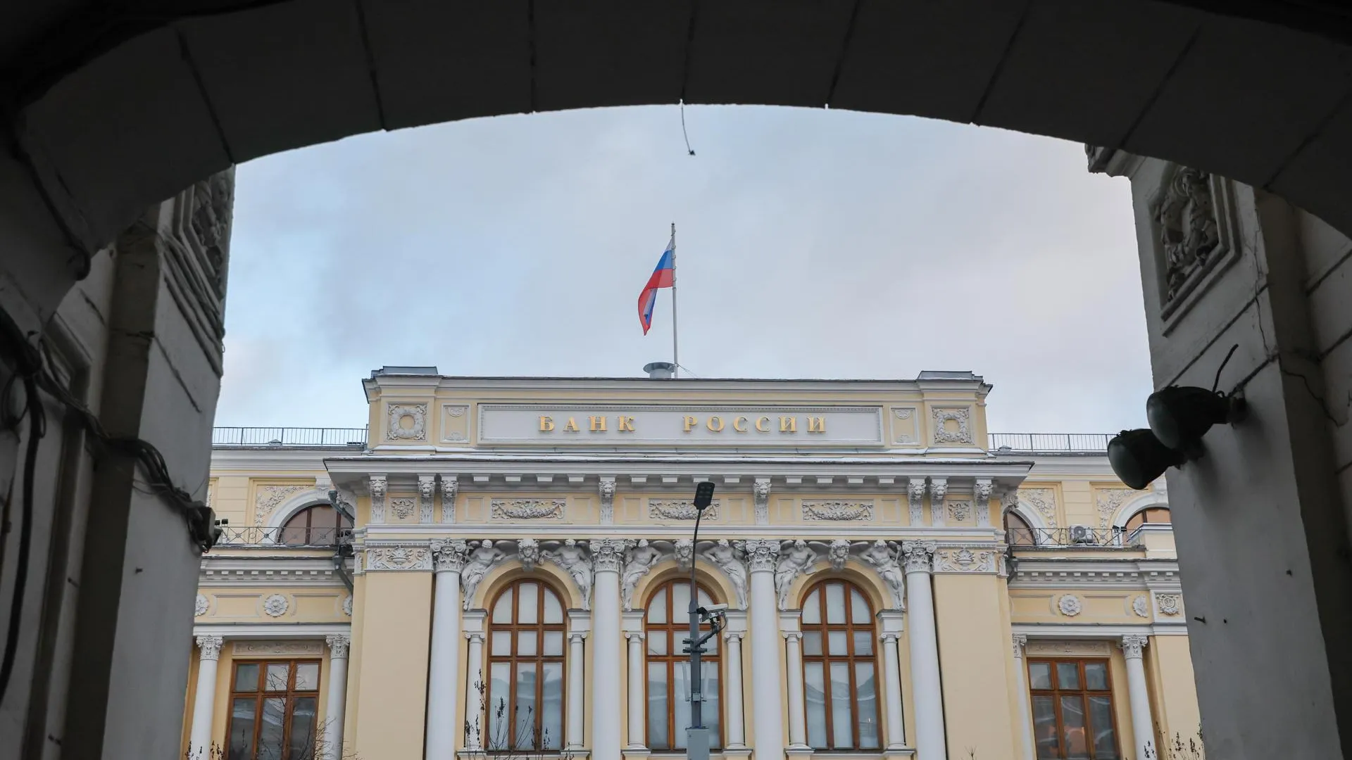 Belkin Alexey/news.ru