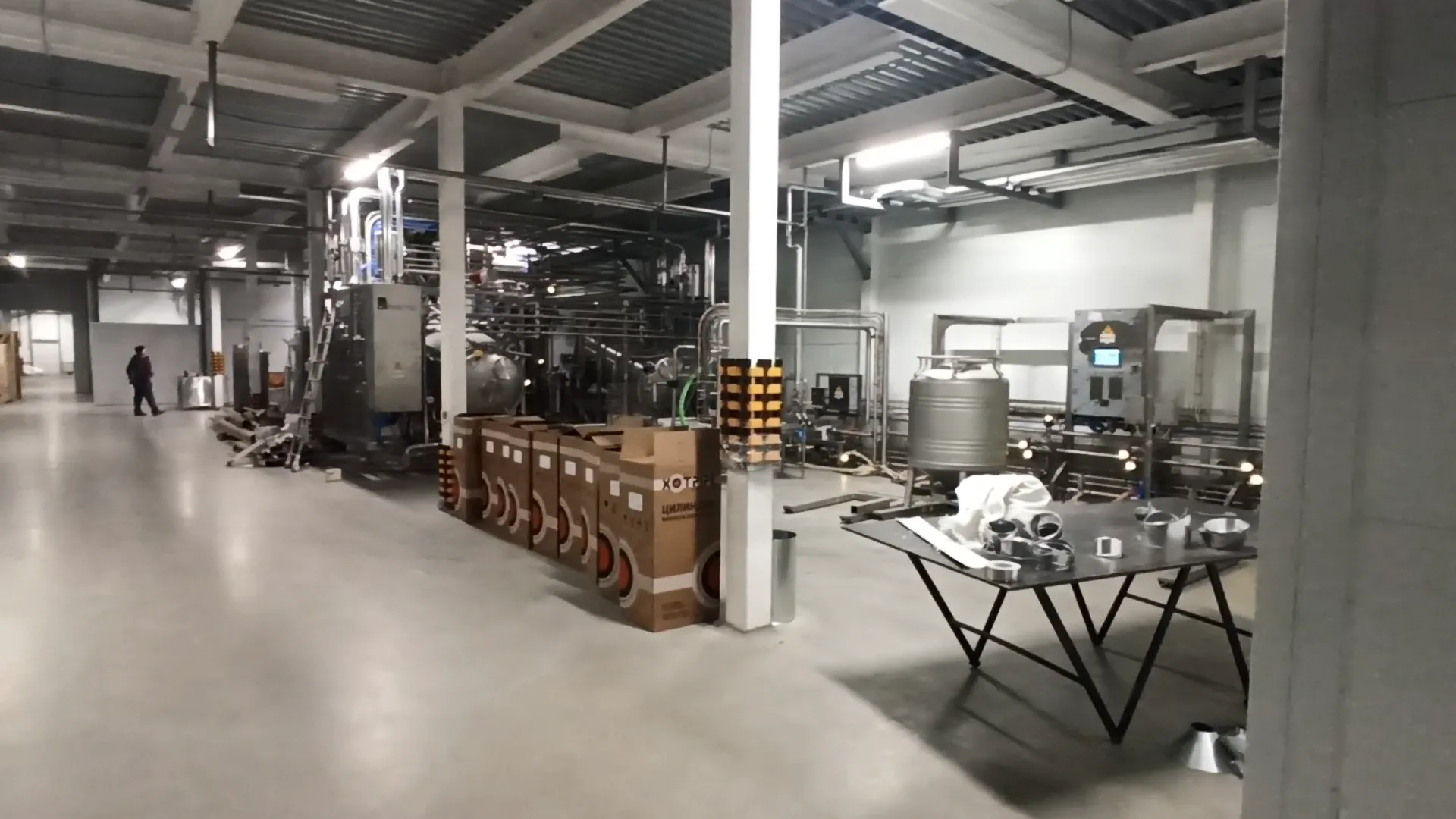 В Подольске появится комплекс по выпуску орехов и сухофруктов