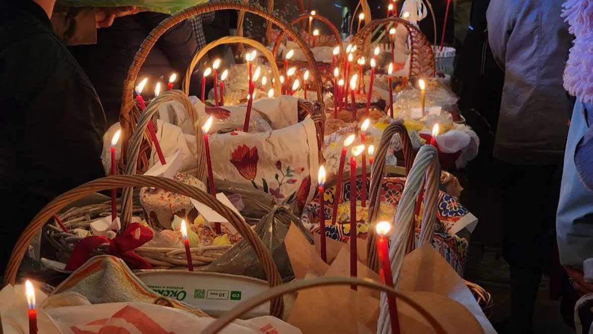 Фото: REGIONS/Яна Шаливская