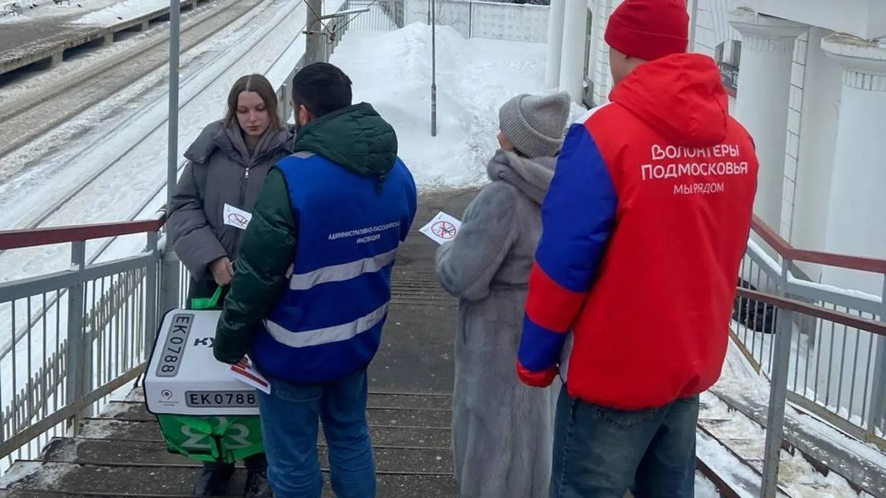 Волонтеры Подмосковья м.о. Руза