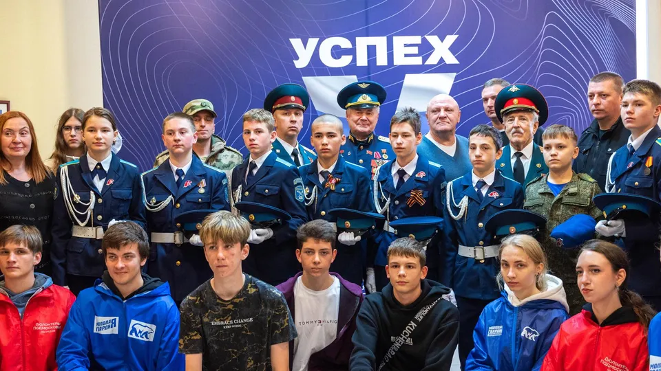 Посвящение школьников в кадеты. Фото: администрация г.о. Реутов