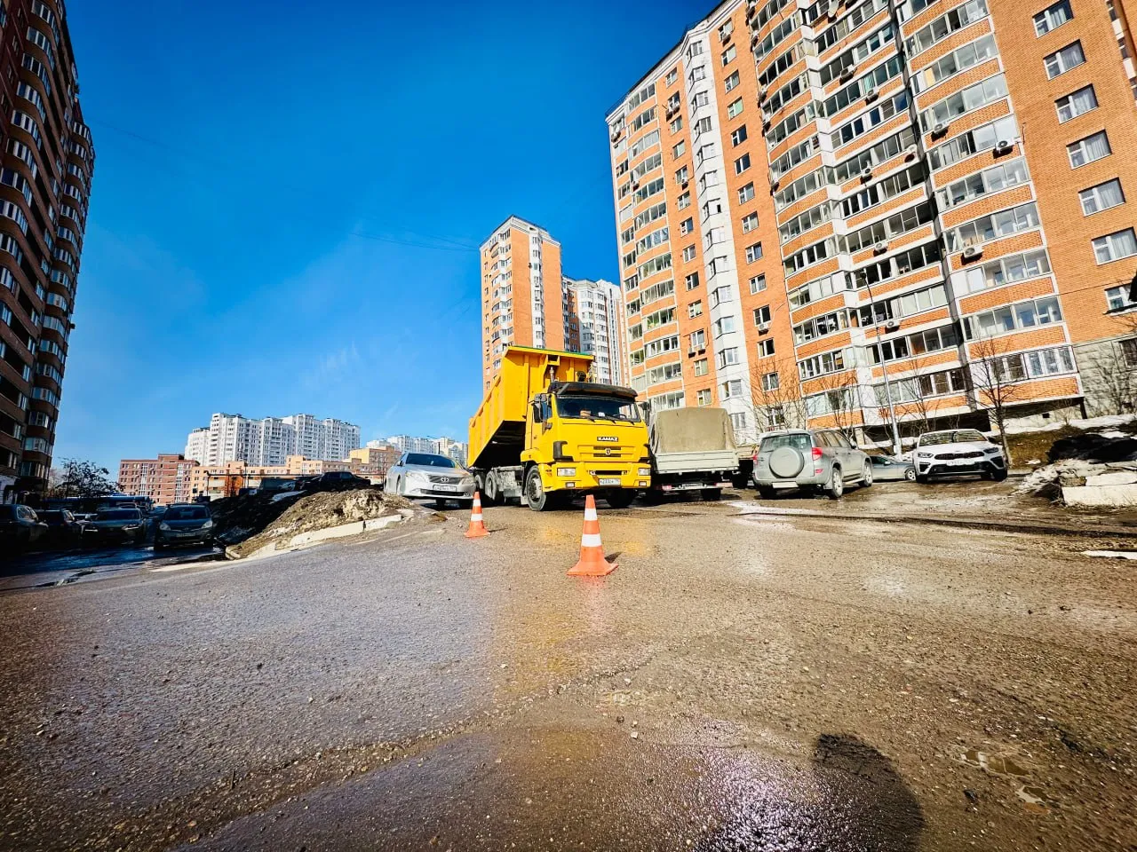 Фото: администрация г.о. Красногорск