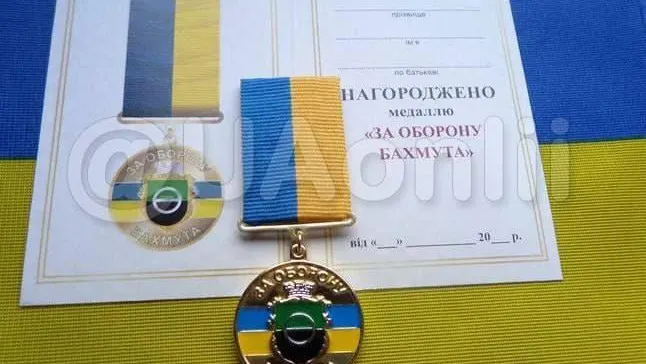 Социальные сети