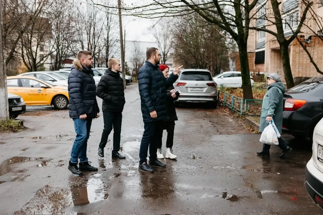 Фото: соцсети