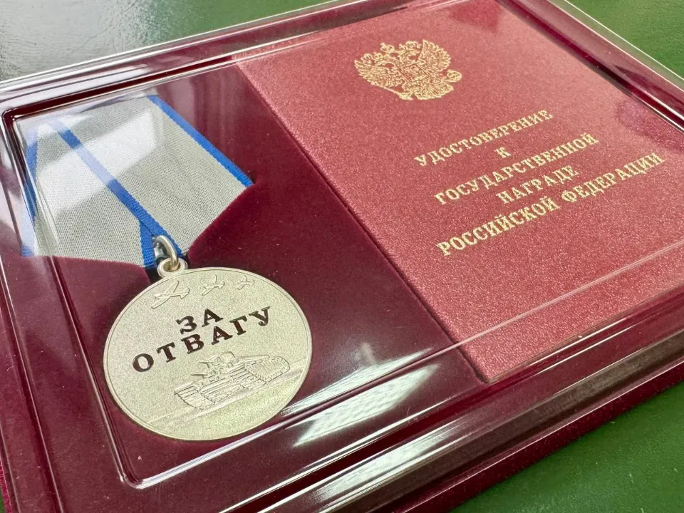 Фото: t.me/zamirgadzgiev