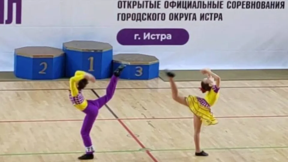 Фото: пресс-служба администрации м.о. Истра