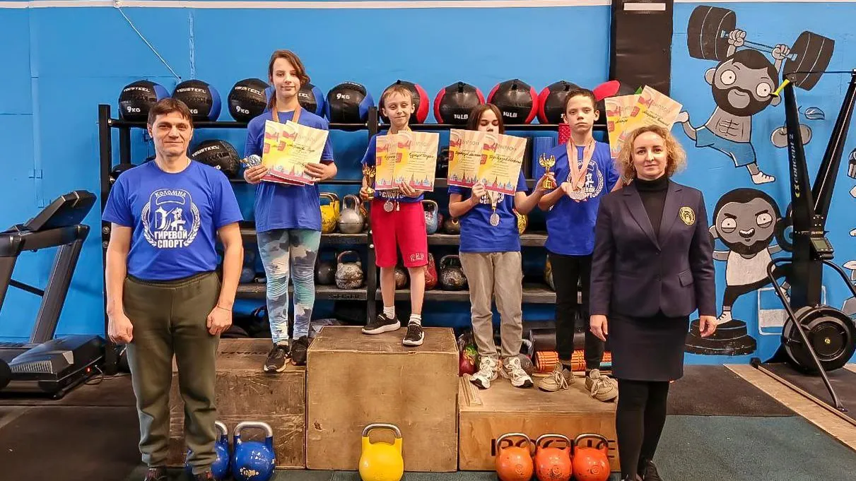 пресс-служба администрации городского округа Коломна