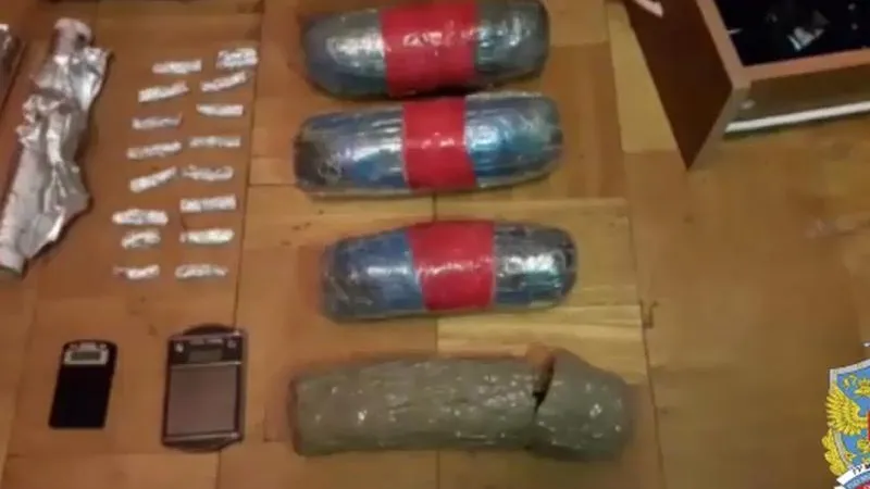 ГУ МВД по МО
