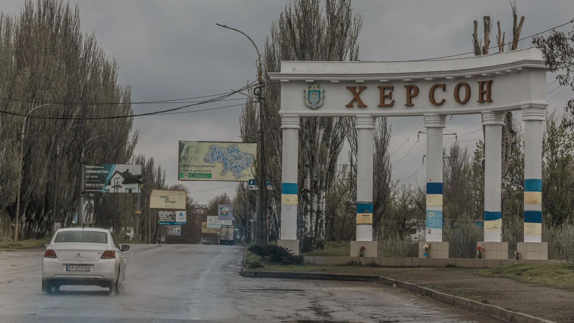 Aziz Karimov/Keystone Press Agency