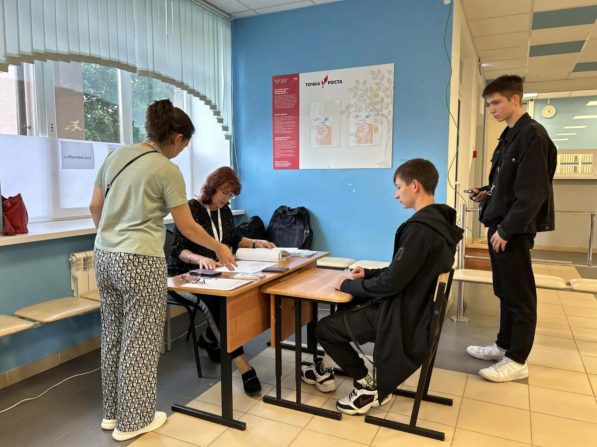 Евгений Корытько