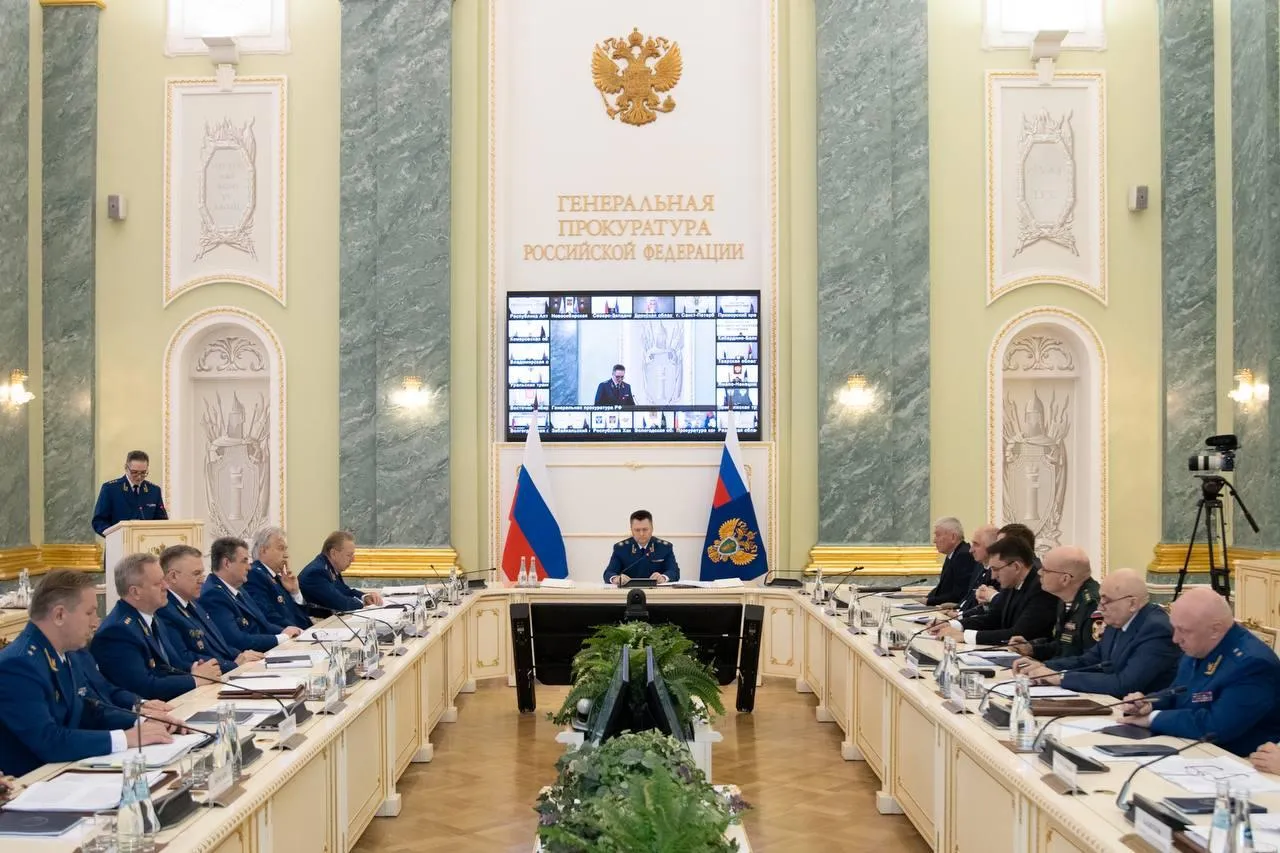 Telegram-канал Генпрокуратуры РФ
