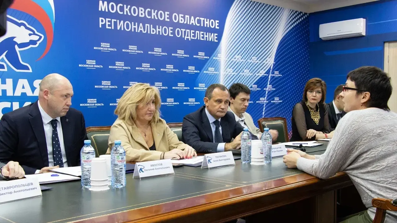 Фото: Партия «Единя Россия»