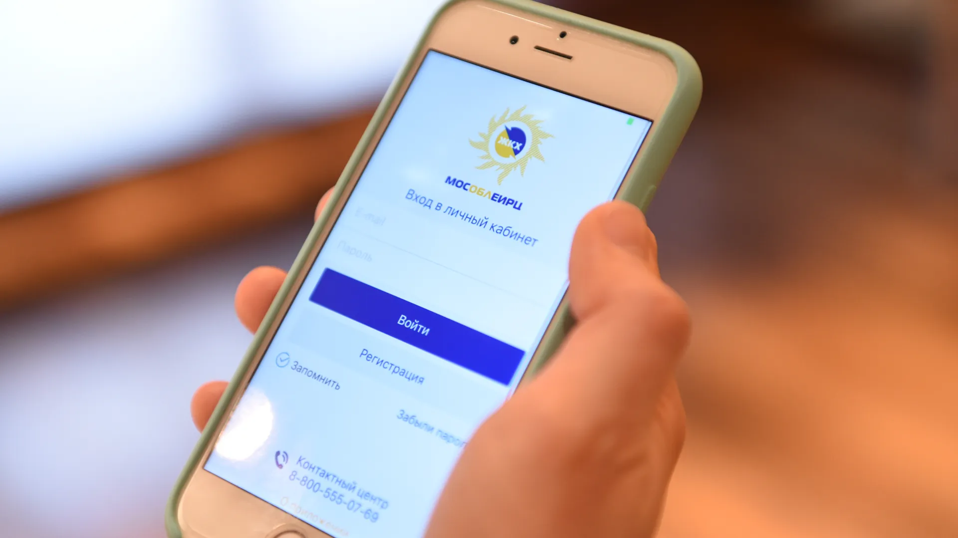 медиасток.рф