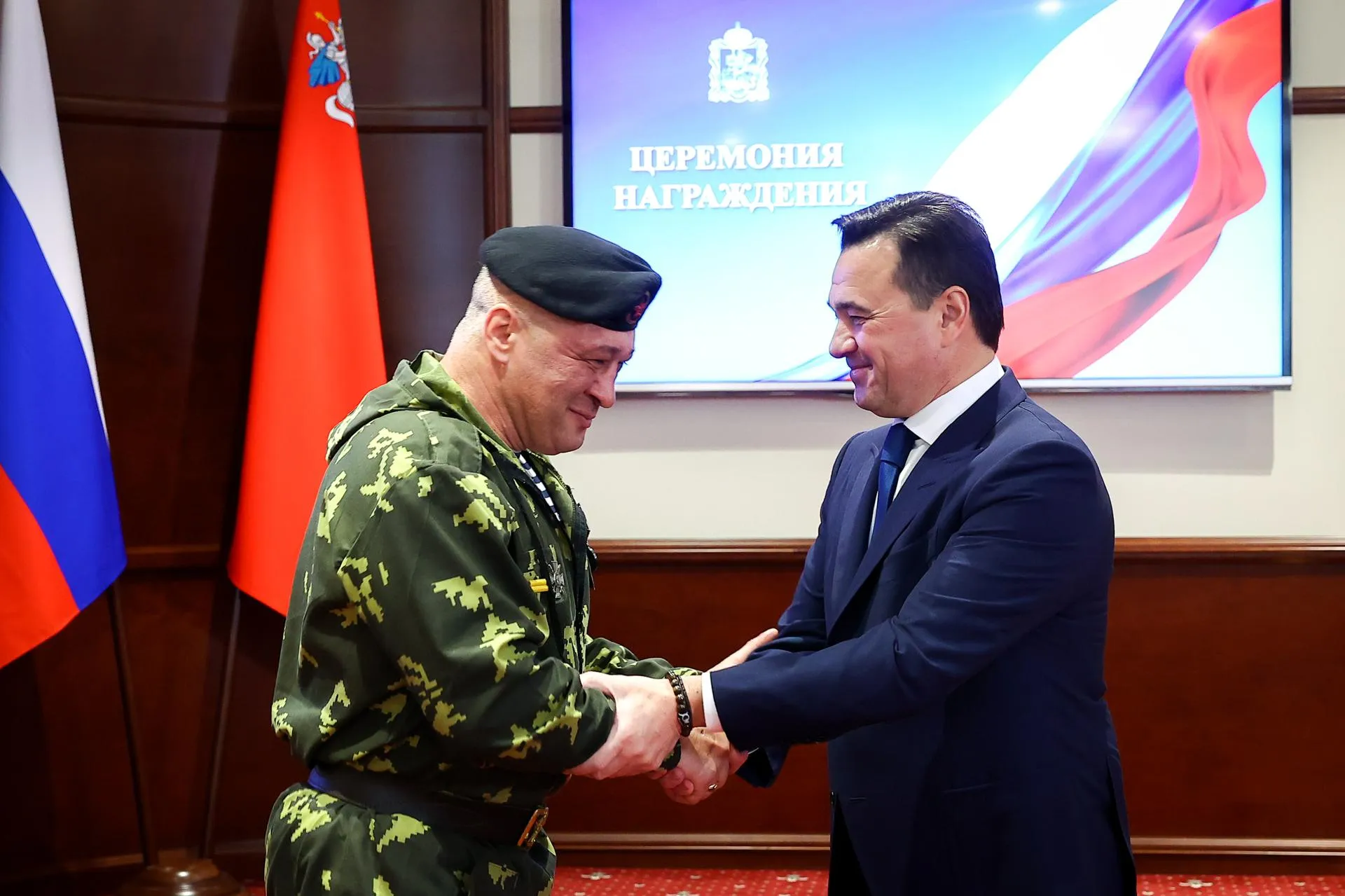 Фото: А. Чернов