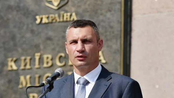 Кличко пригрозил «Нафтогазу» судом