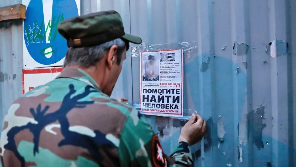 Фото: ТАСС/Артем Геодакян