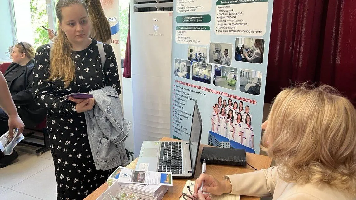 Фото: Коломенская больница