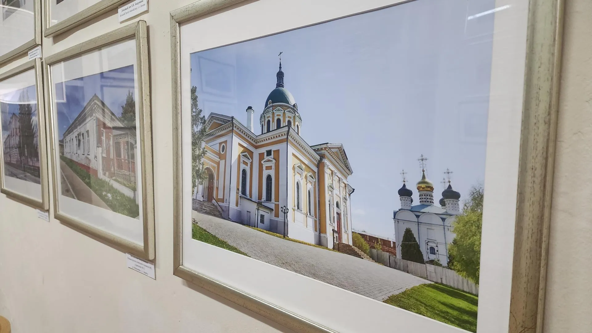 Картинка