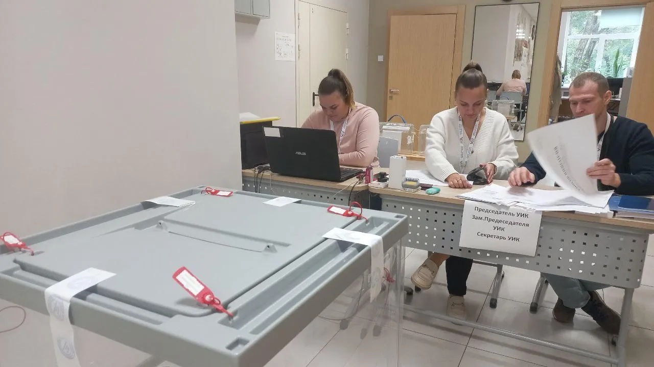 Евгения Герасимова