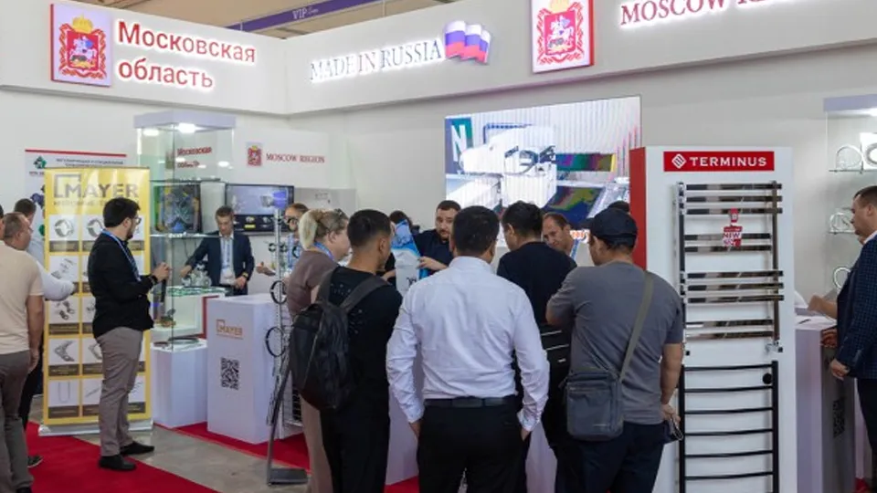 Фото: aquatherm-tashkent.uz