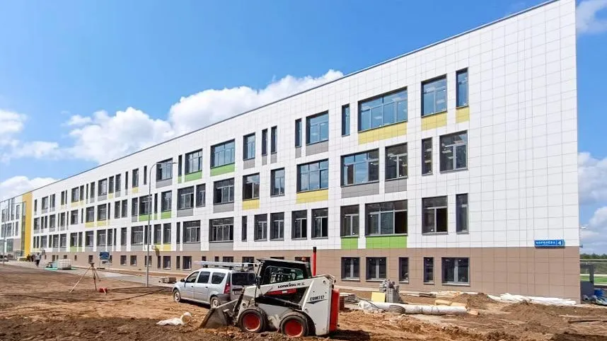 Фото: Министерство строительного комплекса Московской области