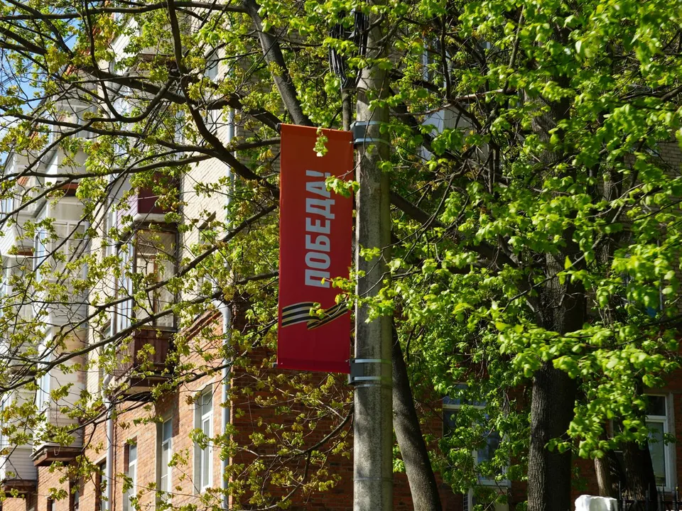 Фото: Мария Юдина