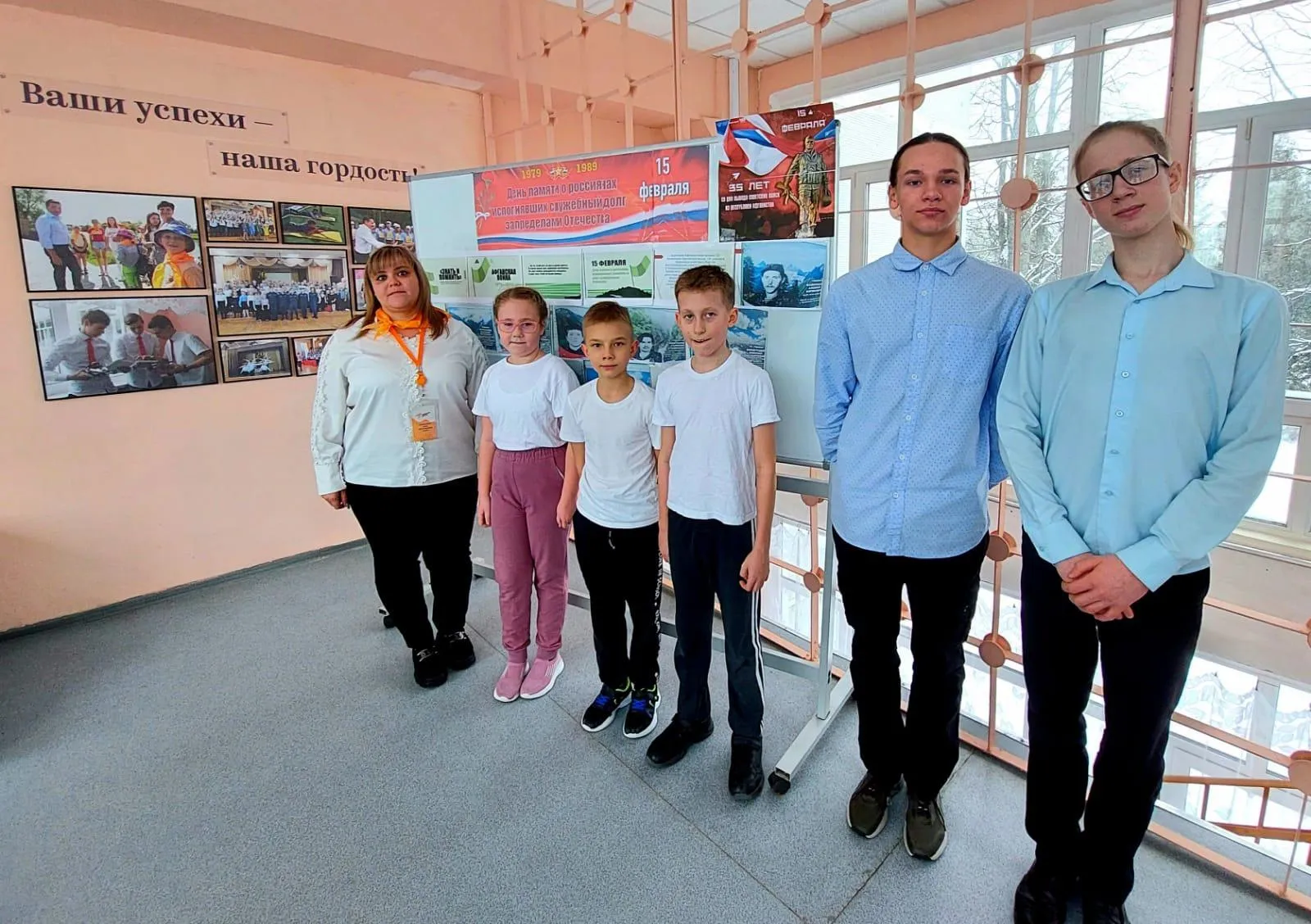 Фото: Лицей №5