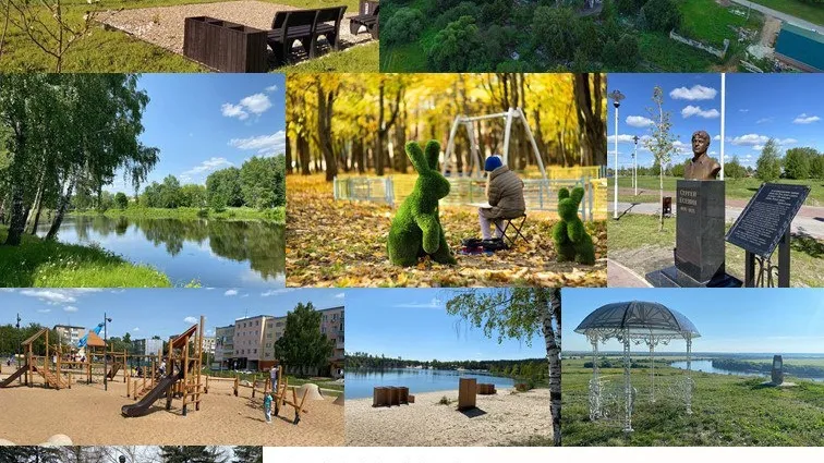 Фото: администрация г.о. Луховицы