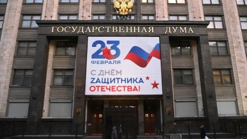 Госдума приняла закон о приостановке участия России в ДСНВ
