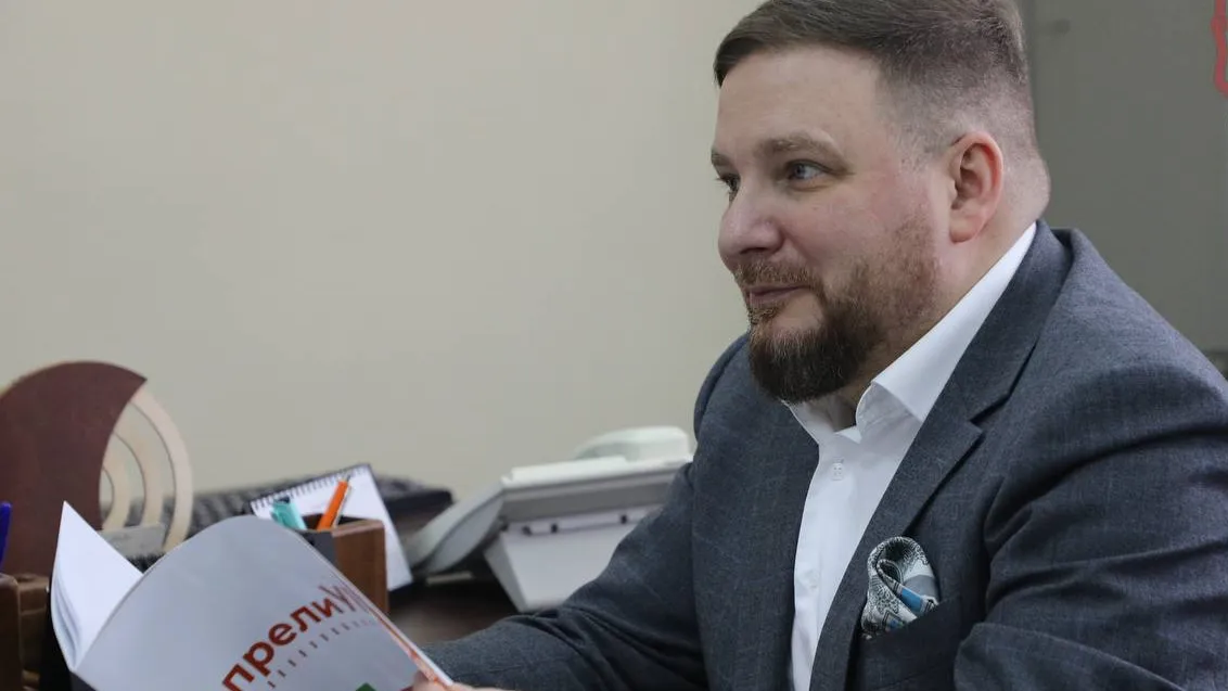 пресс-служба администрации Наро-Фоминского г.о.