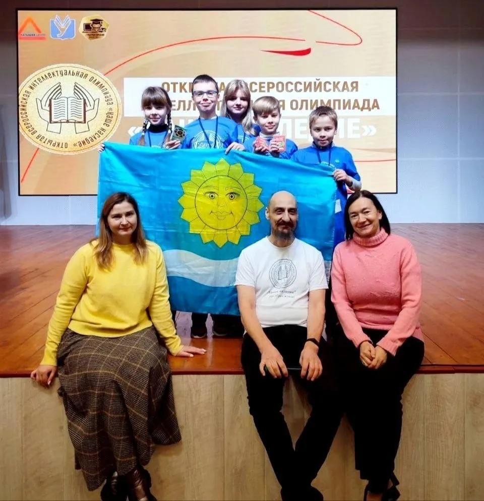 Фото: Администрация городского округа Истра / ВКонтакте