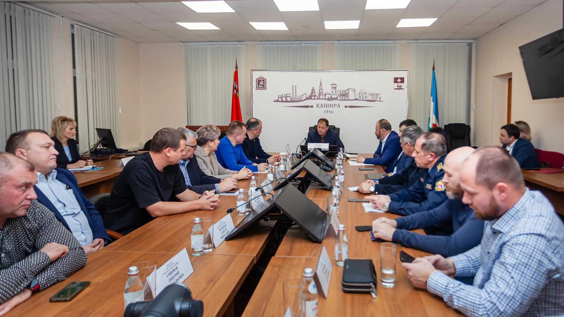 Министерство энергетики Московской области