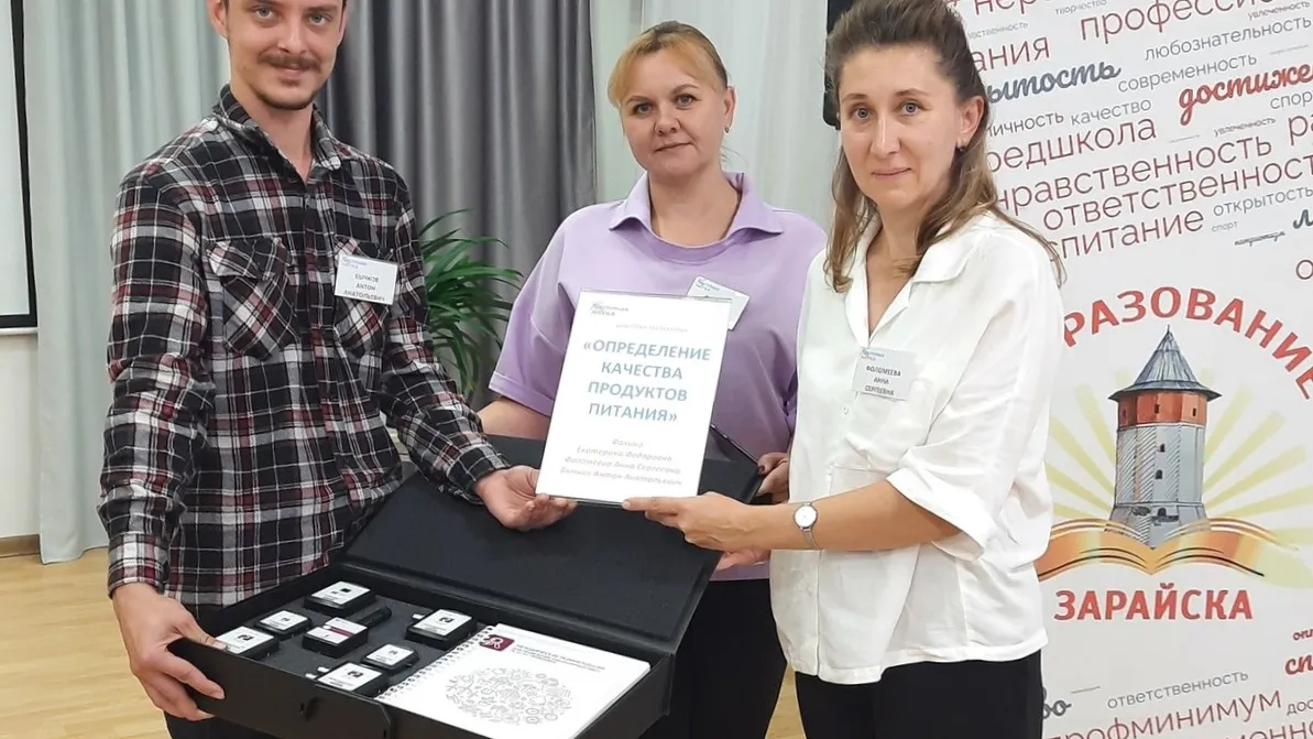 Фото: МБУ ДО «Центр детского творчества»