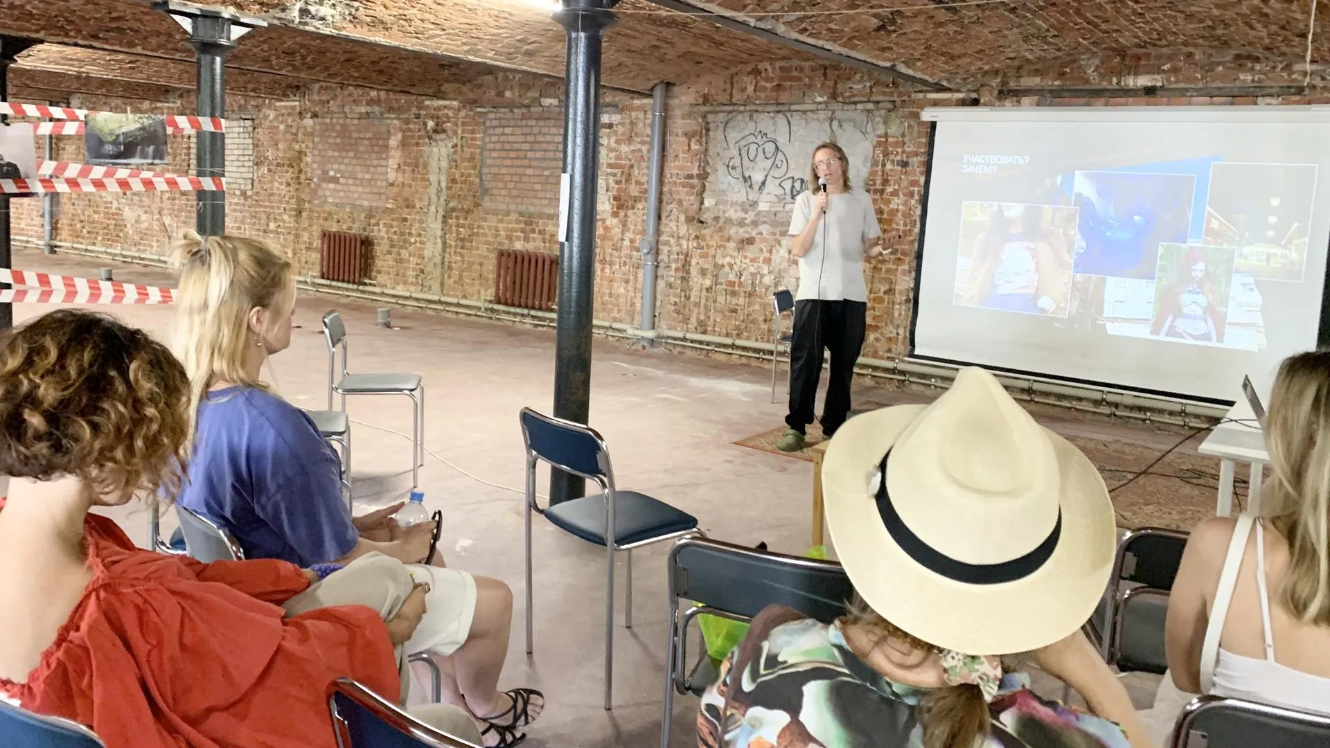 Фото Ирины Мальцевой