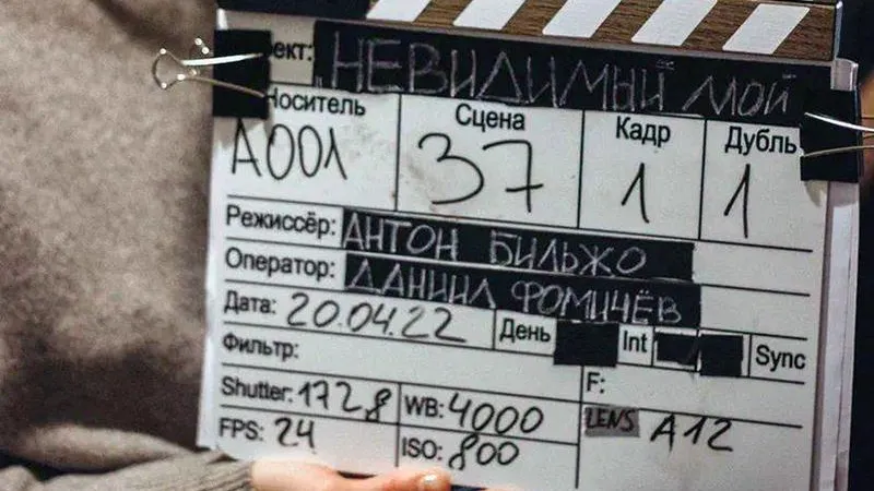 И рядом черная дыра! Жители Подмосковья могут стать персонажами фантастического фильма 