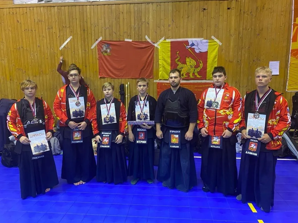 Фото: Группа ВК «Кендо Егорьевск»