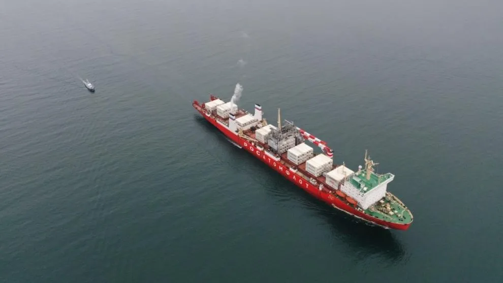 Rosatom/via Globallookpress.com