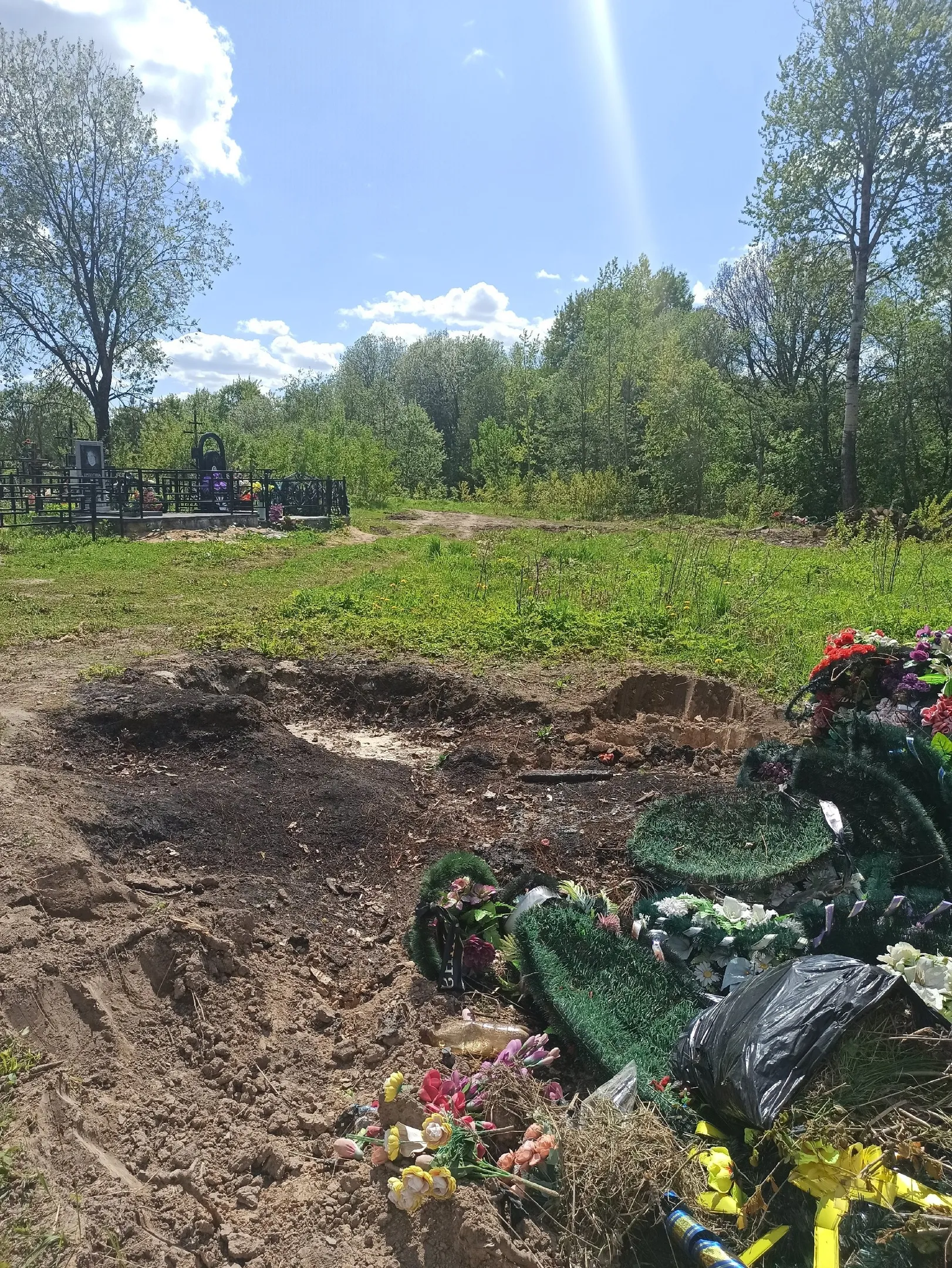 Фото: vk.com/Типичный Наро-Фоминск