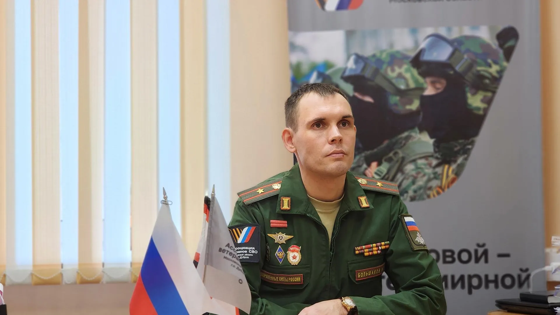 REGIONS/Полина Пахомова