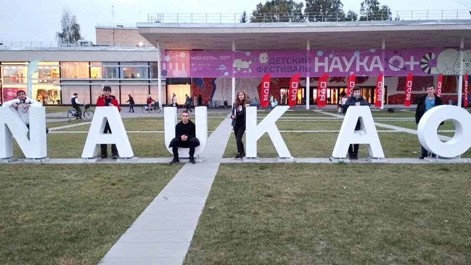 Фото: vk.com/МАОУ Гимназия имени А.А.Пушкина г.Бронницы