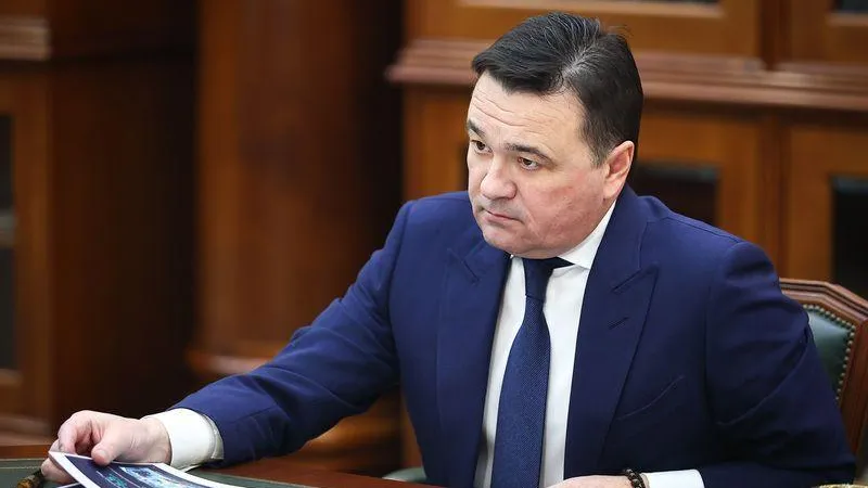 Воробьев: жители Подмосковья положительно оценивают строительство новых дорог 