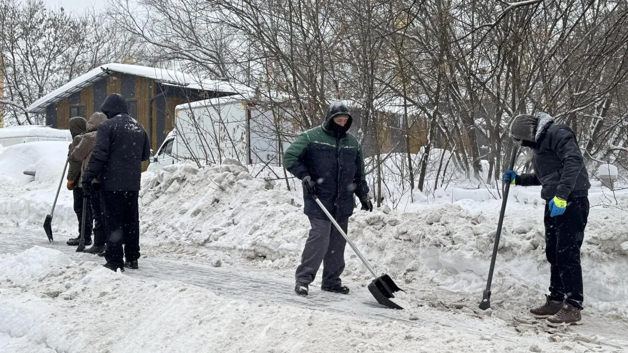 Виктория Фортуна