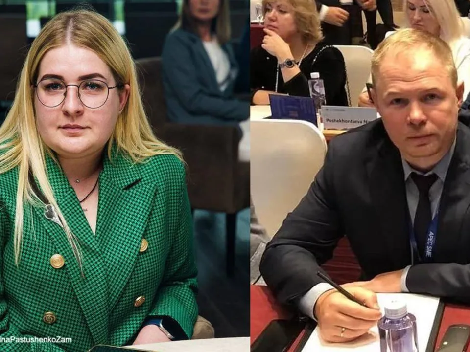 Фото: администрация Павлово-Посадского г.о.&nbsp;