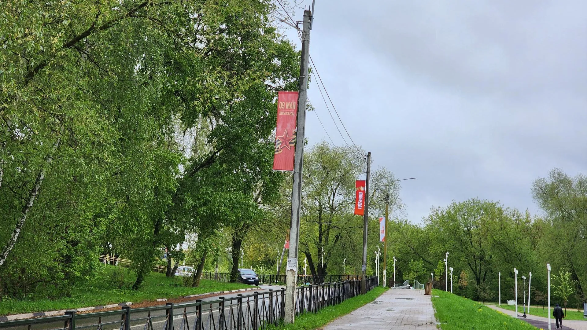 Фото: Светлана Плотникова