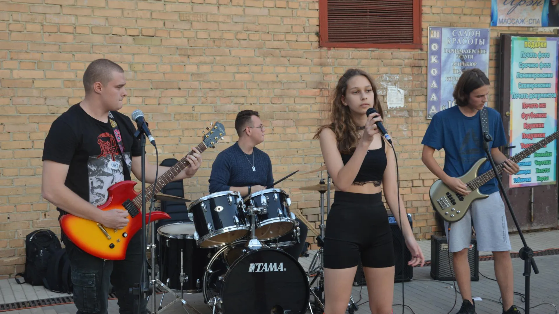 Мартыненко Михаил